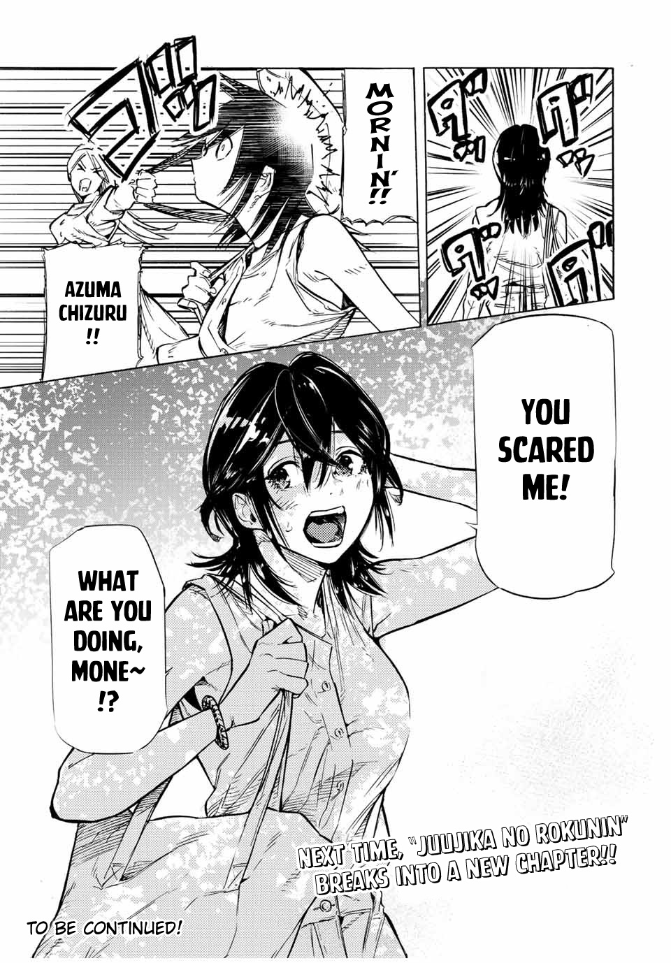 Juujika No Rokunin Chapter 88 image 13